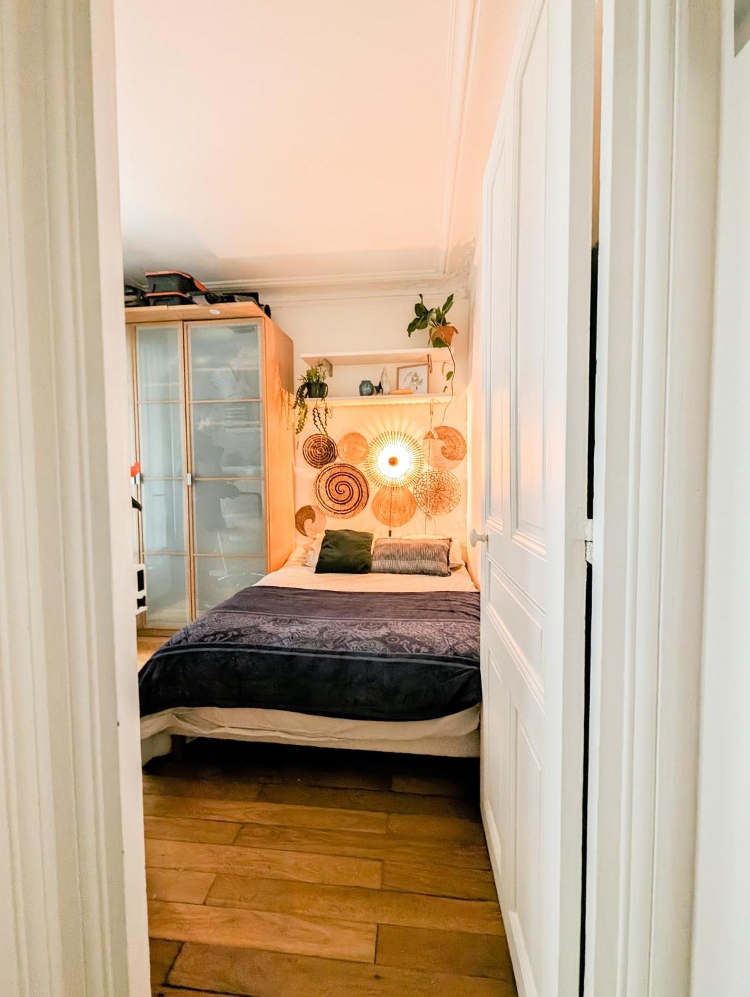 Appartement Confort Hypercentre 巴黎 外观 照片